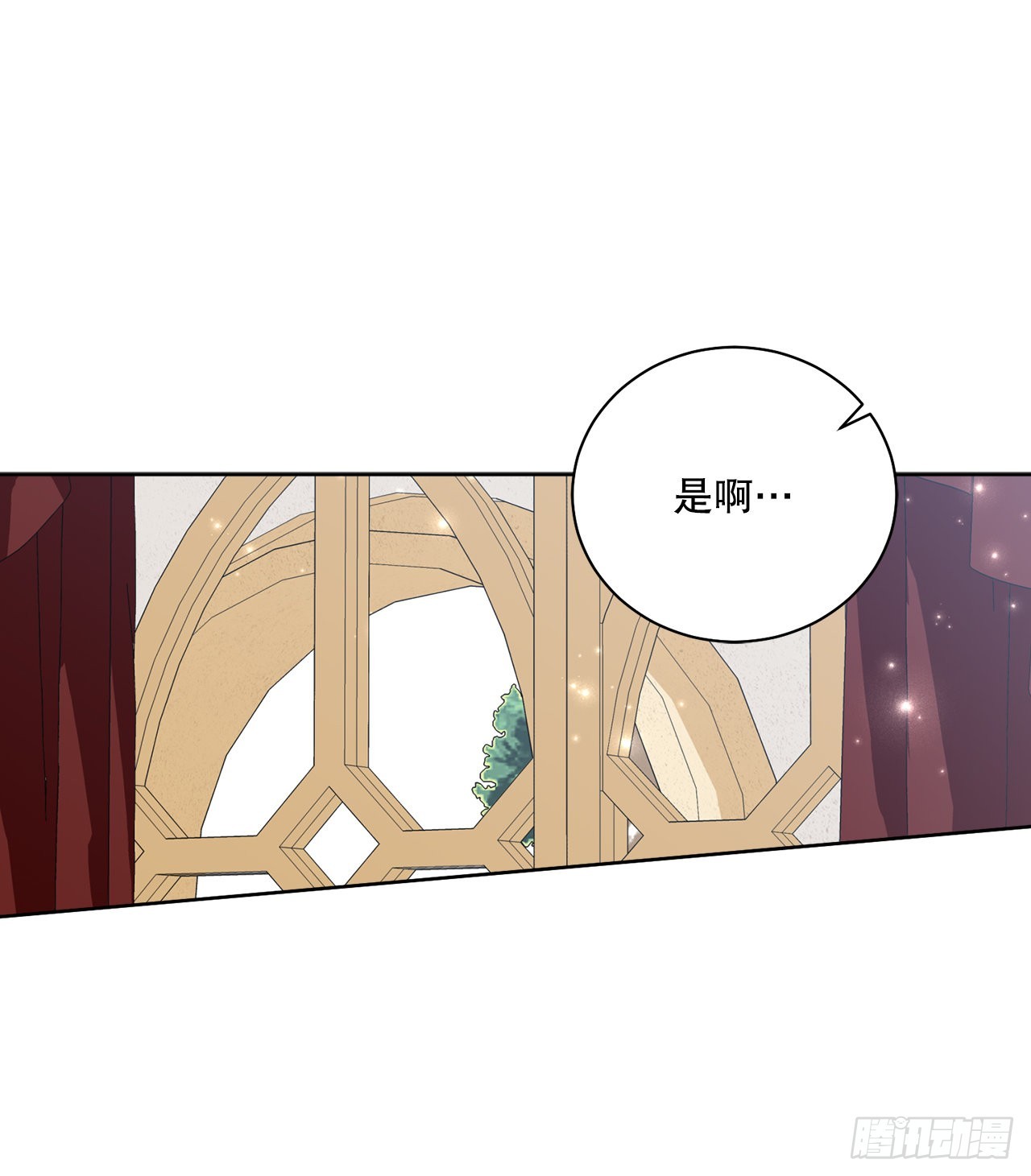 85.二皇子离开(1/2)-第87话