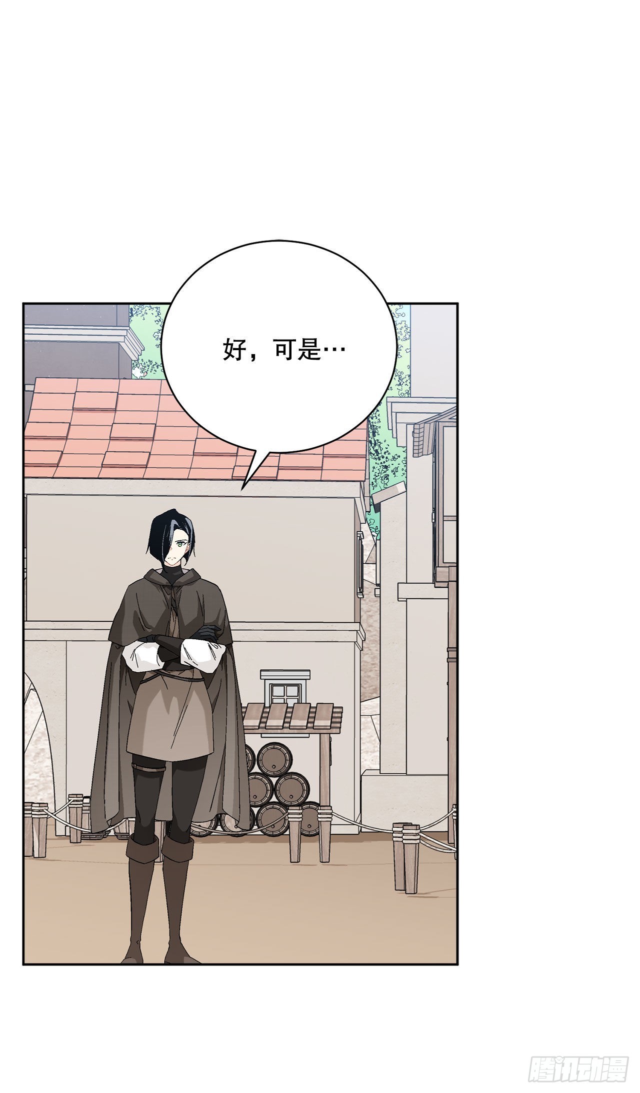 89.拜见公爵(1/2)-第91话