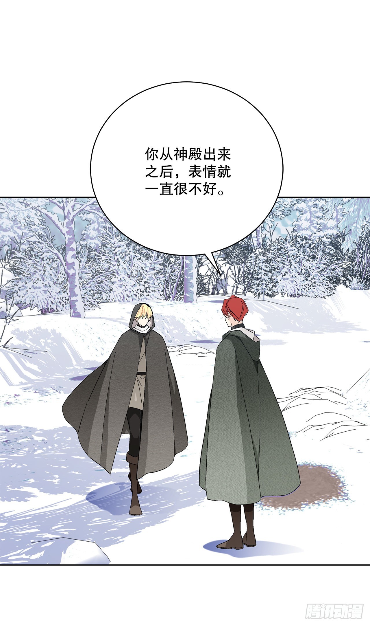 91.回到公爵府(1/2)-第93话