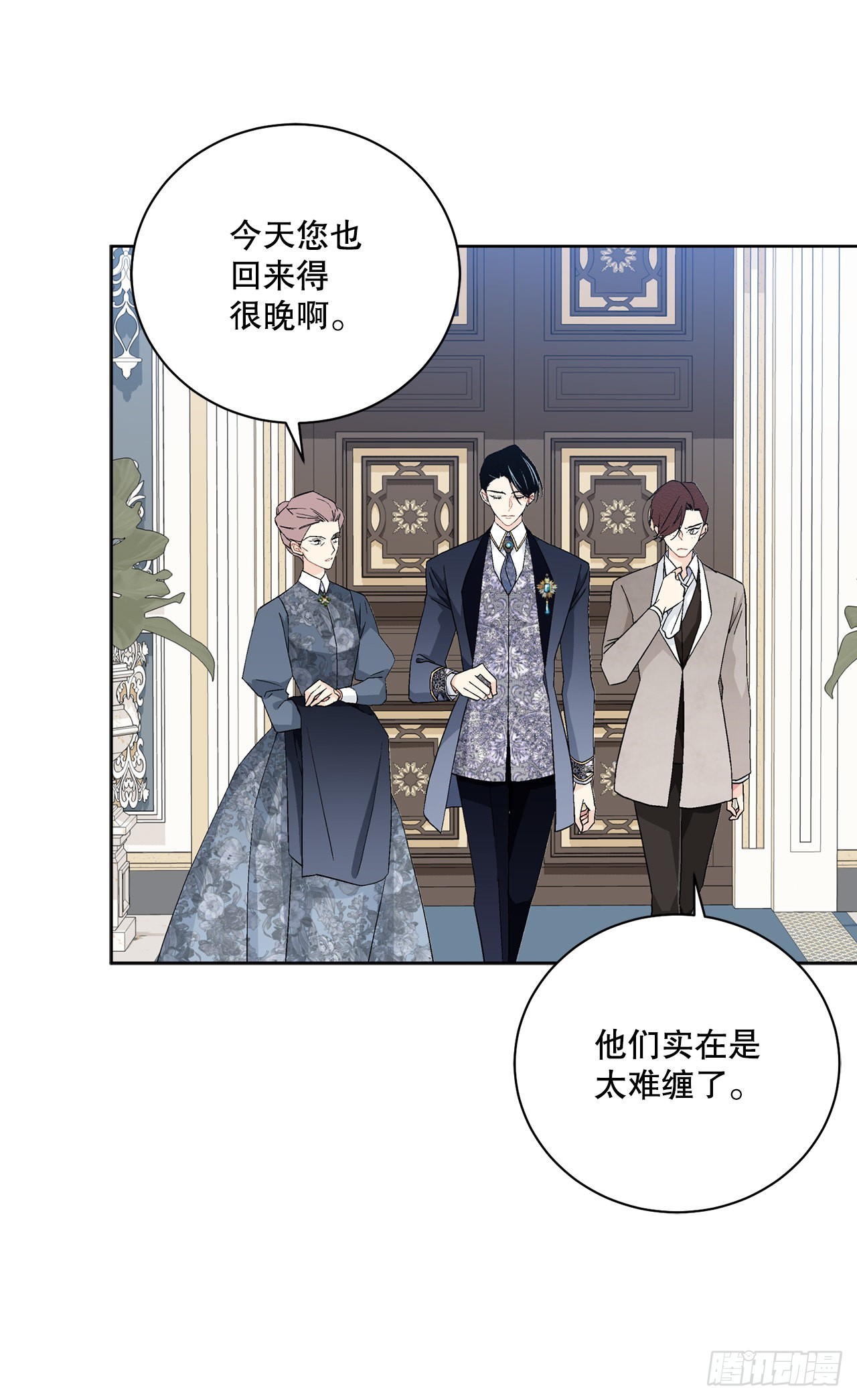 91.回到公爵府(1/2)-第93话