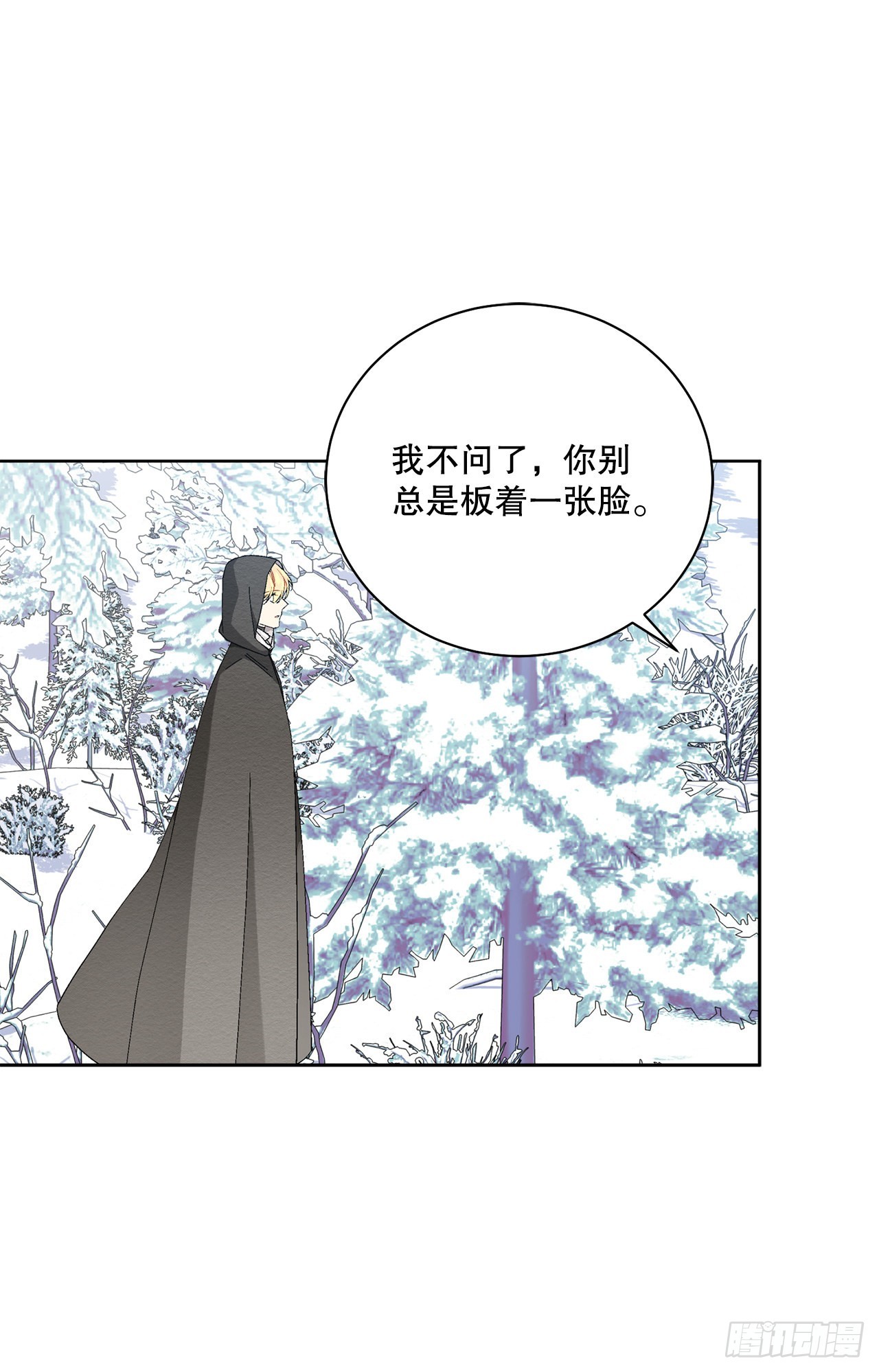 91.回到公爵府(1/2)-第93话