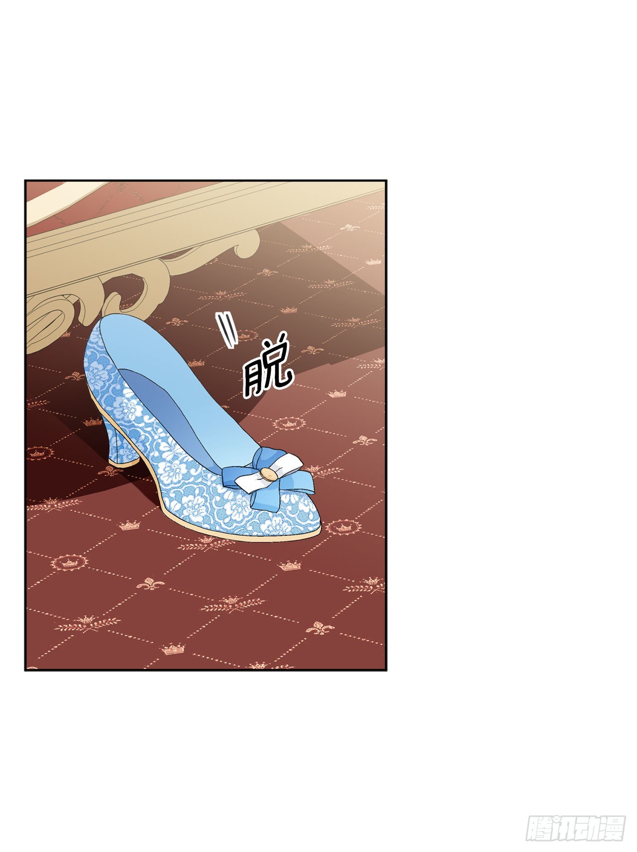 93.绑架(1/2)-第95话