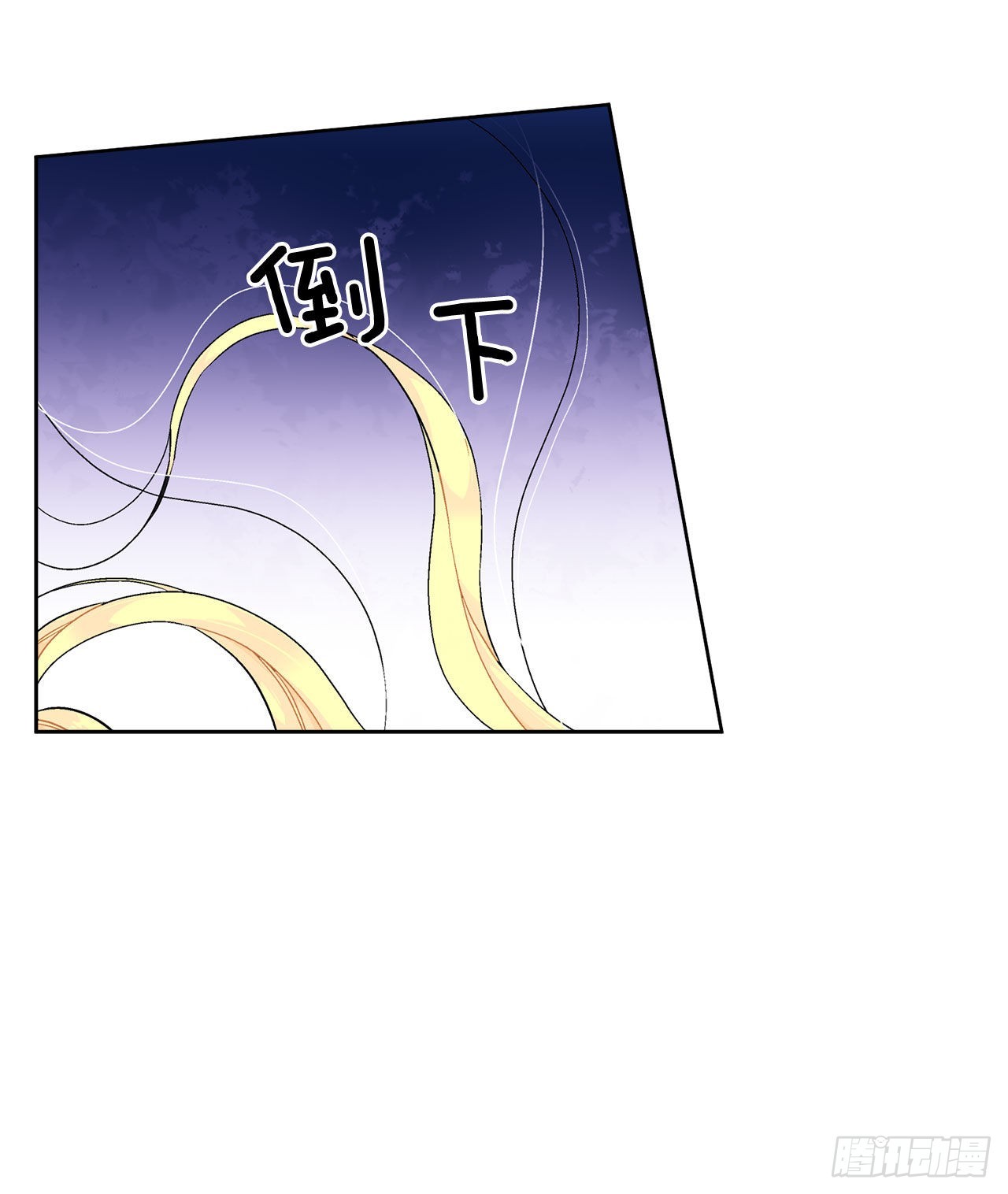 93.绑架(1/2)-第95话