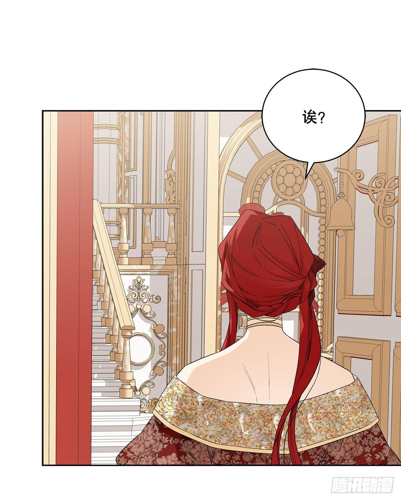 93.绑架(1/2)-第95话