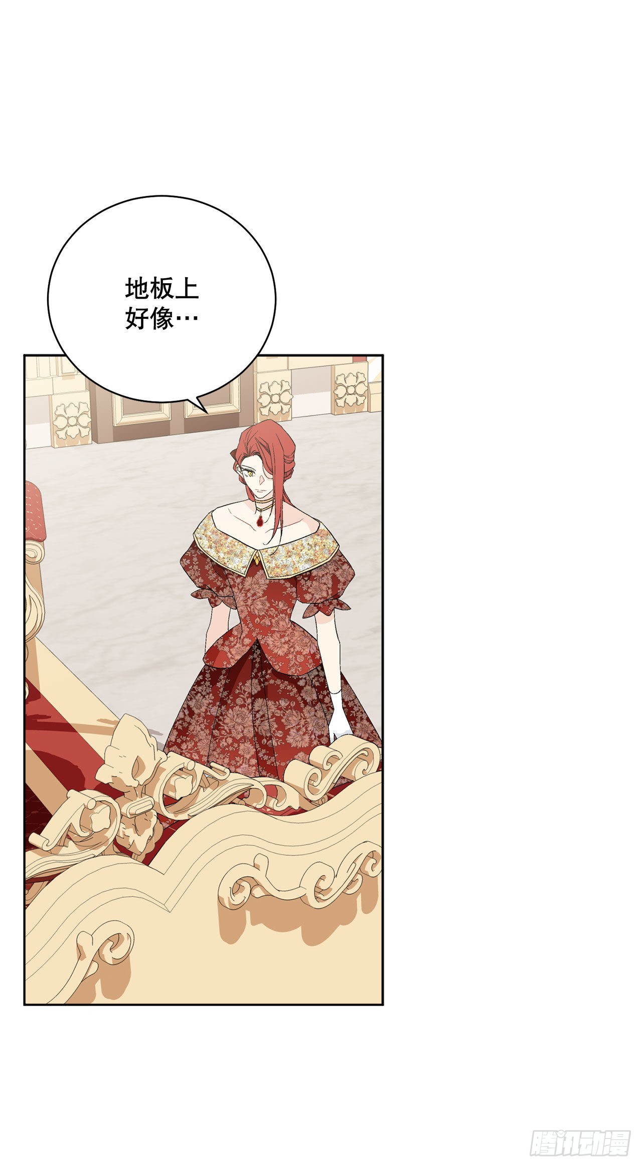 93.绑架(1/2)-第95话