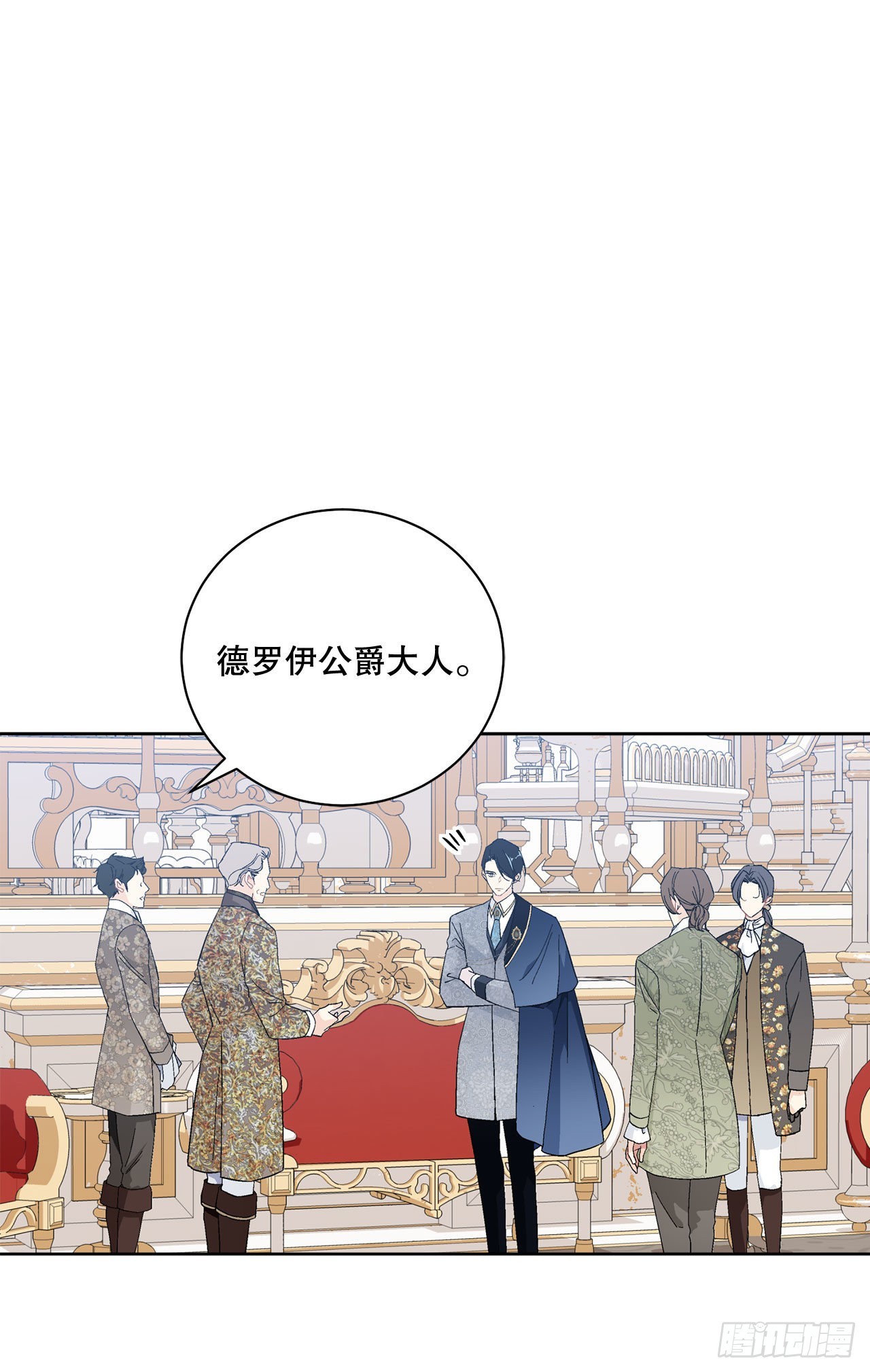 93.绑架(1/2)-第95话