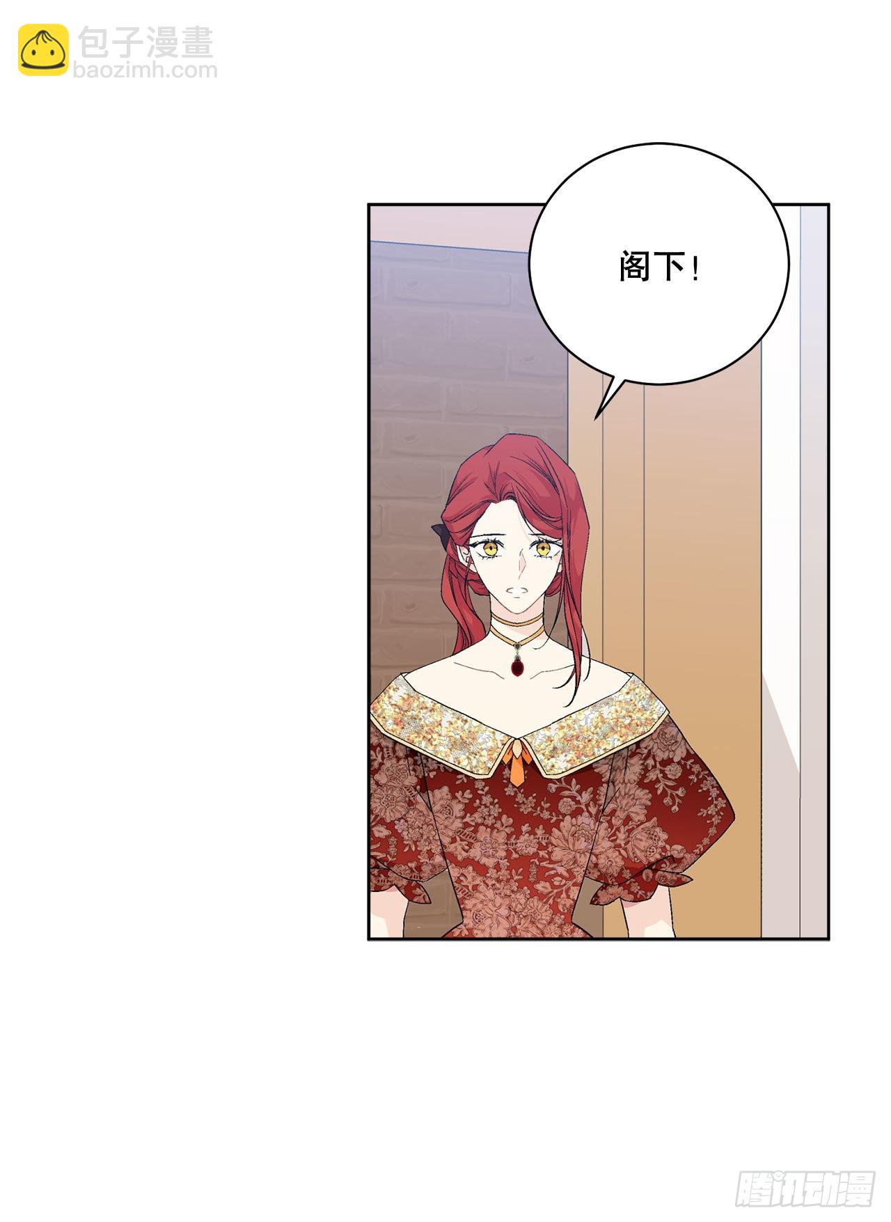 93.绑架(1/2)-第95话