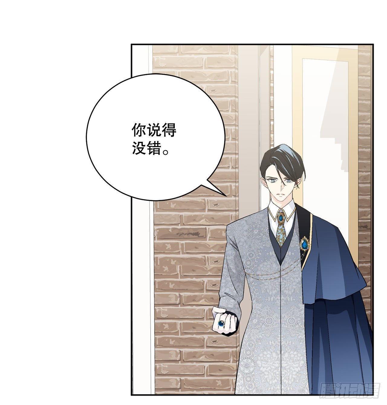 93.绑架(1/2)-第95话