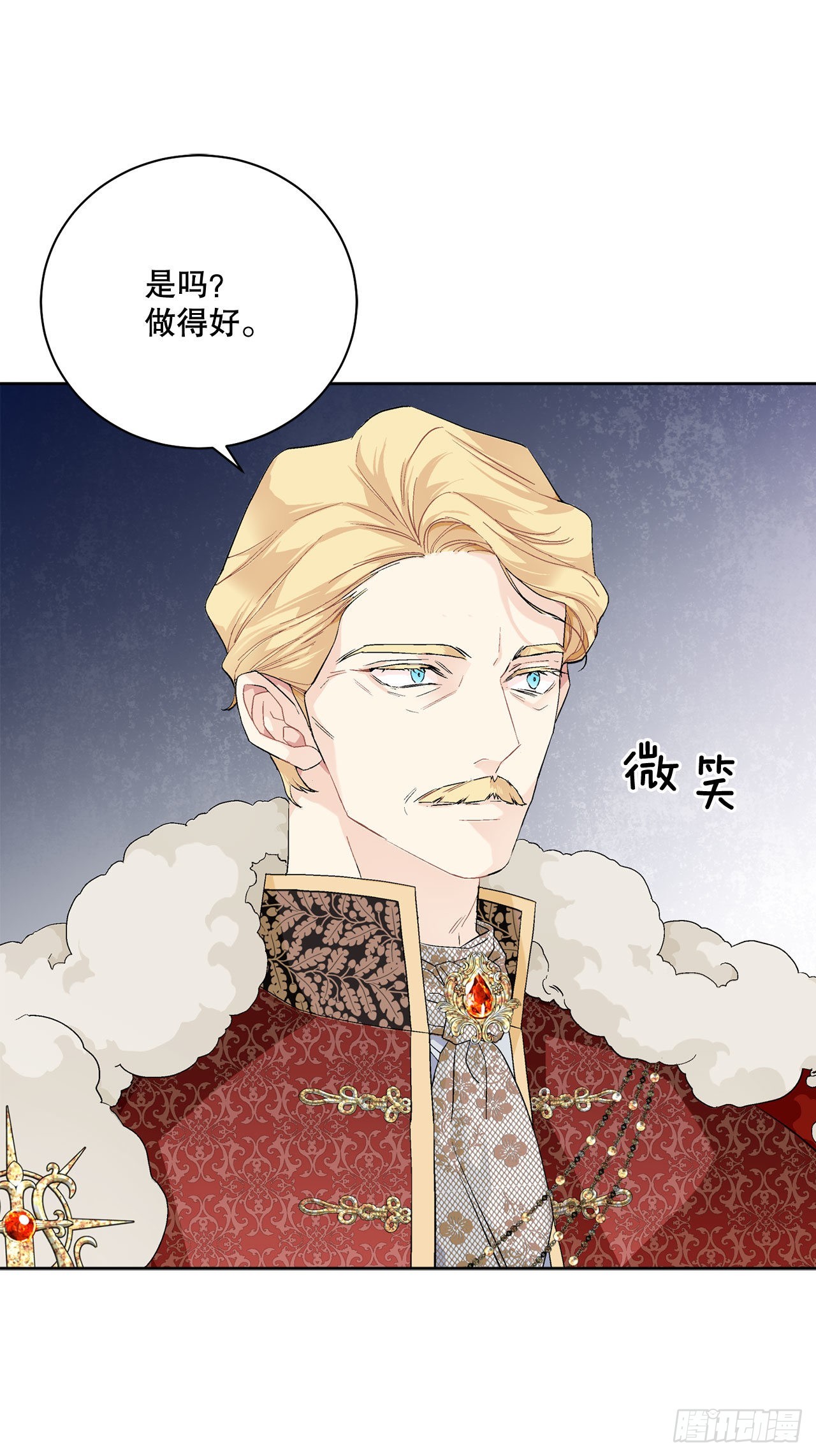 93.绑架(1/2)-第95话
