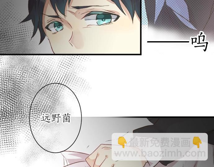 第1话  重新开始(1/3)-第1话