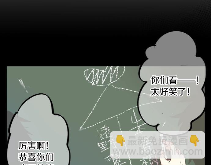 第1话  重新开始(1/3)-第1话