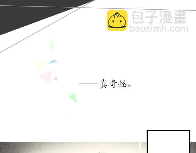 第1话  重新开始(1/3)-第1话