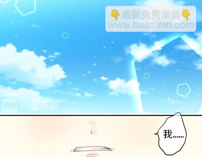 第1话  重新开始(1/3)-第1话