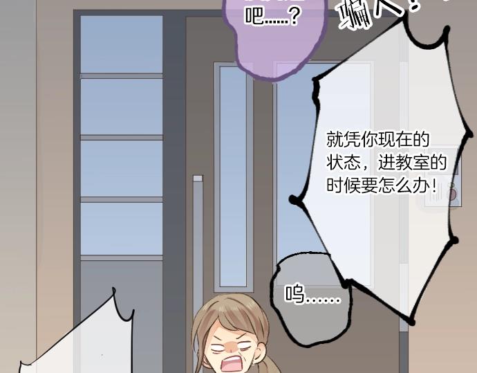 第1话  重新开始(1/3)-第1话