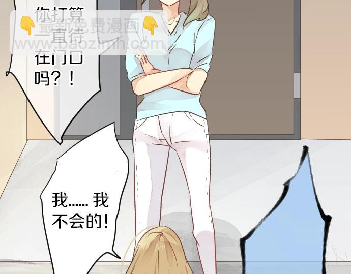 第1话  重新开始(1/3)-第1话