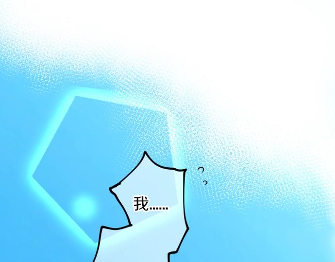 第1话  重新开始(1/3)-第1话