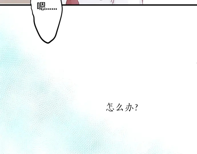 第11话 重返校园(1/3)-第11话