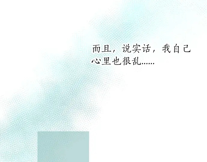 第11话 重返校园(1/3)-第11话