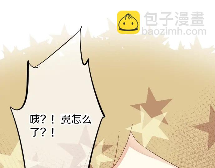 第11话 重返校园(1/3)-第11话