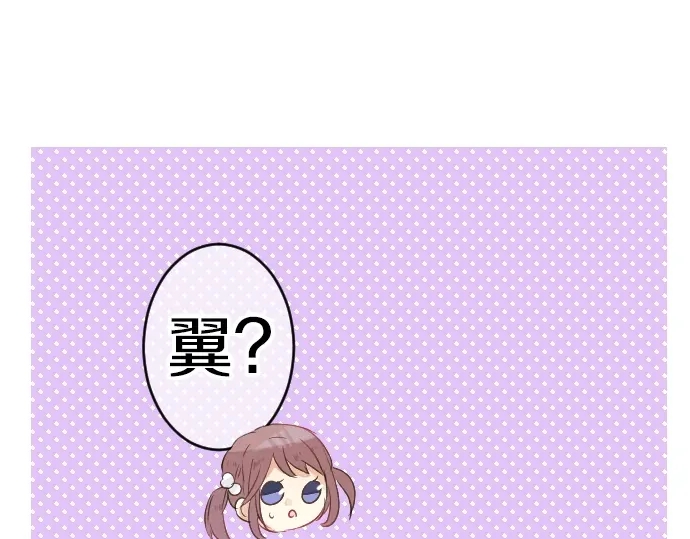 第11话 重返校园(1/3)-第11话