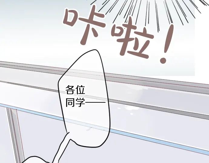 第11话 重返校园(1/3)-第11话