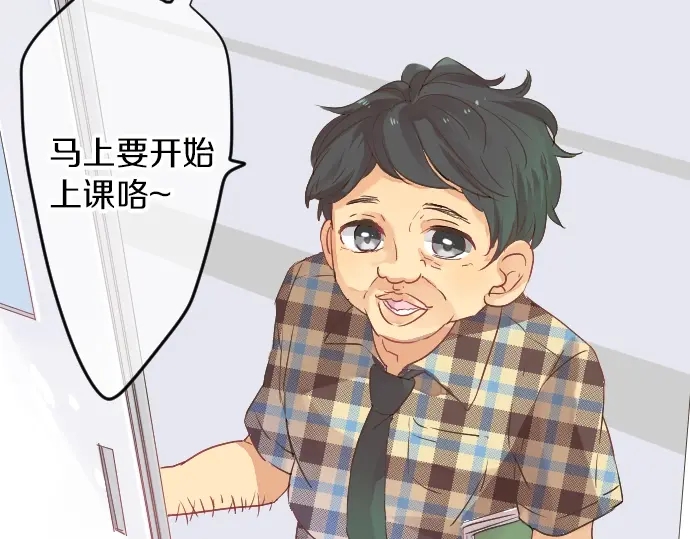 第11话 重返校园(1/3)-第11话