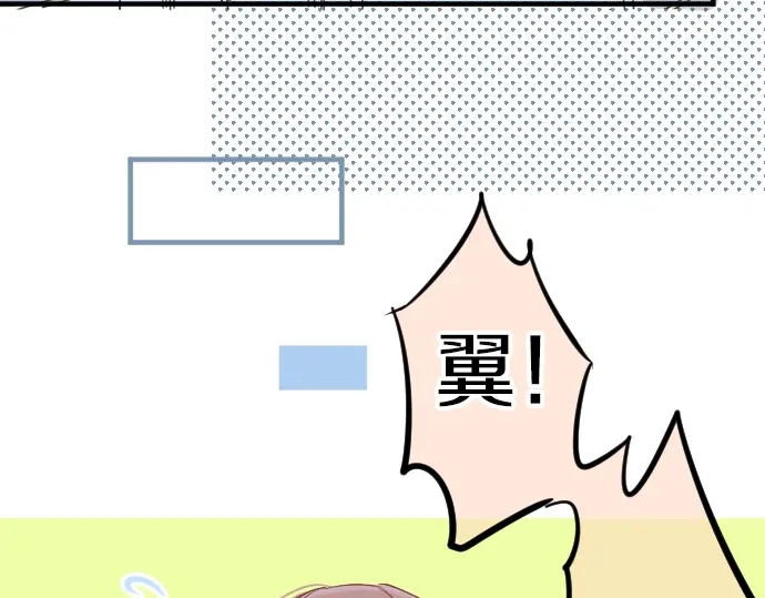 第11话 重返校园(1/3)-第11话