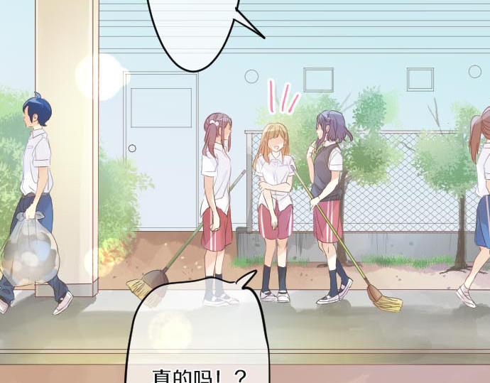 第101话 再次确认。(1/3)-第101话