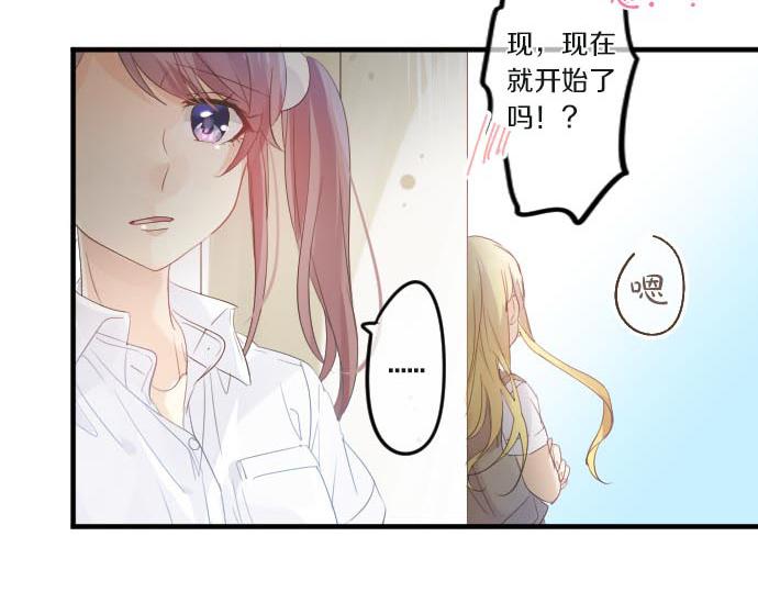 第101话 再次确认。(1/3)-第101话