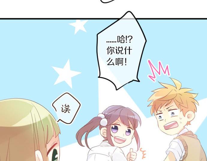 第101话 再次确认。(1/3)-第101话