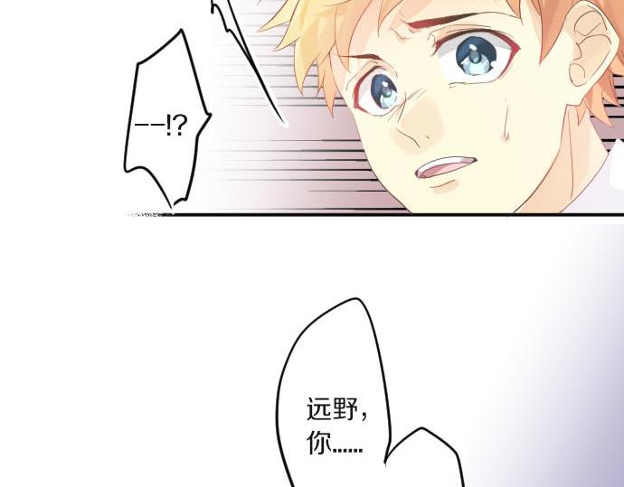 第101话 再次确认。(1/3)-第101话