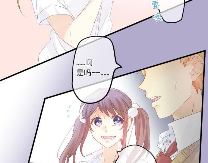 第101话 再次确认。(1/3)-第101话