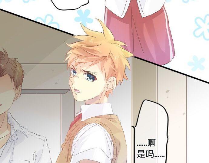 第101话 再次确认。(1/3)-第101话