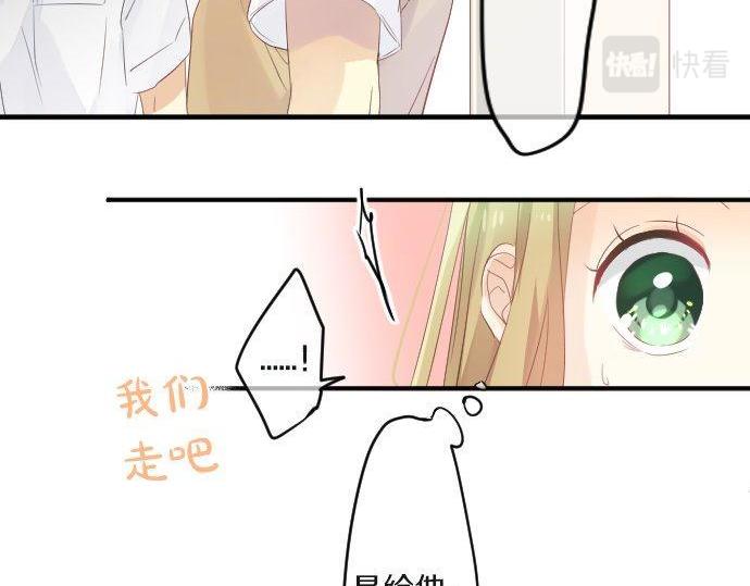 第101话 再次确认。(1/3)-第101话
