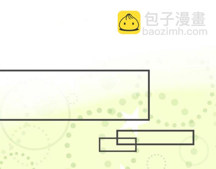 第101话 再次确认。(1/3)-第101话