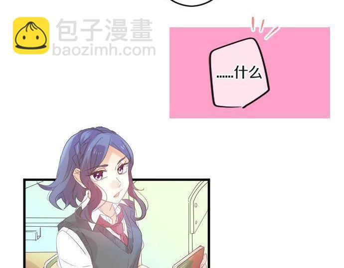 第103话 对立的彩排(1/3)-第103话