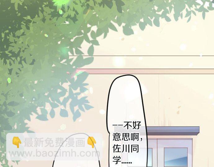 第103话 对立的彩排(1/3)-第103话