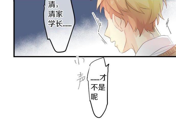 第103话 对立的彩排(1/3)-第103话