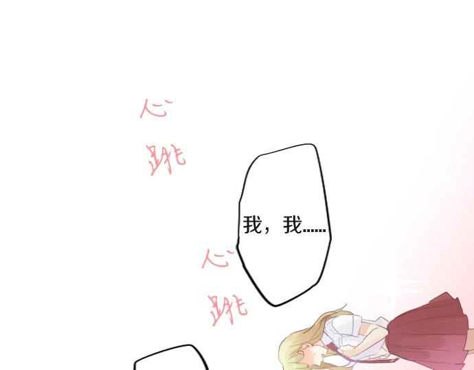 第103话 对立的彩排(1/3)-第103话