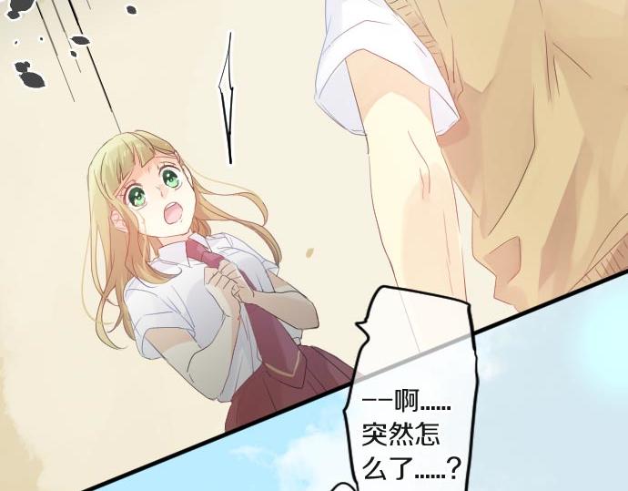 第103话 对立的彩排(1/3)-第103话