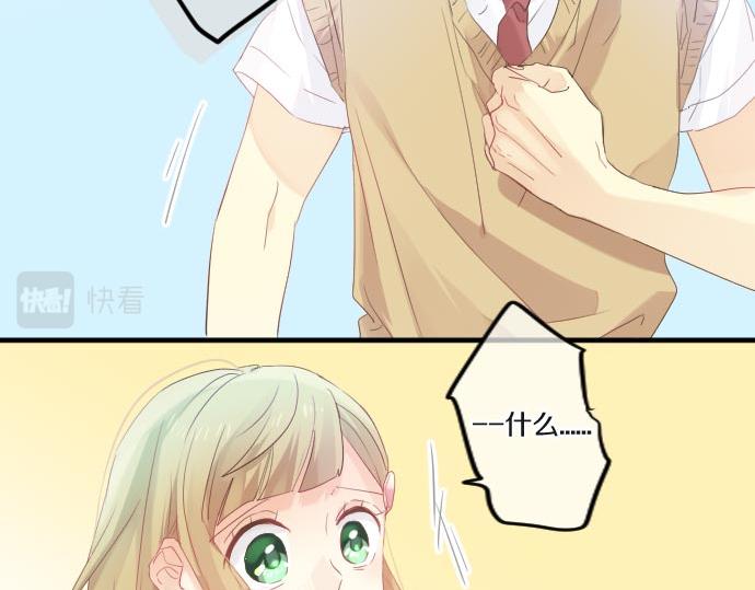 第103话 对立的彩排(1/3)-第103话