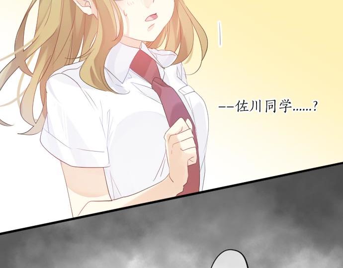 第103话 对立的彩排(1/3)-第103话