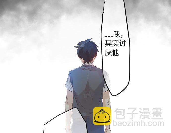 第103话 对立的彩排(1/3)-第103话