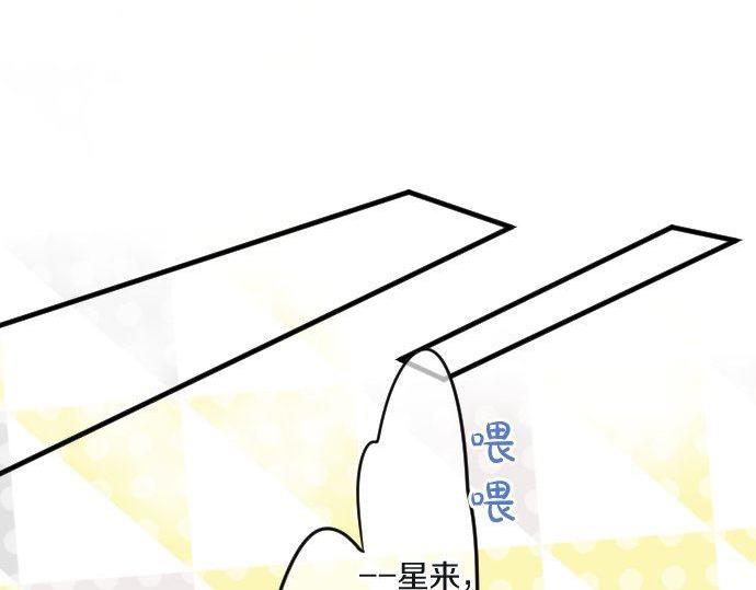 第103话 对立的彩排(1/3)-第103话
