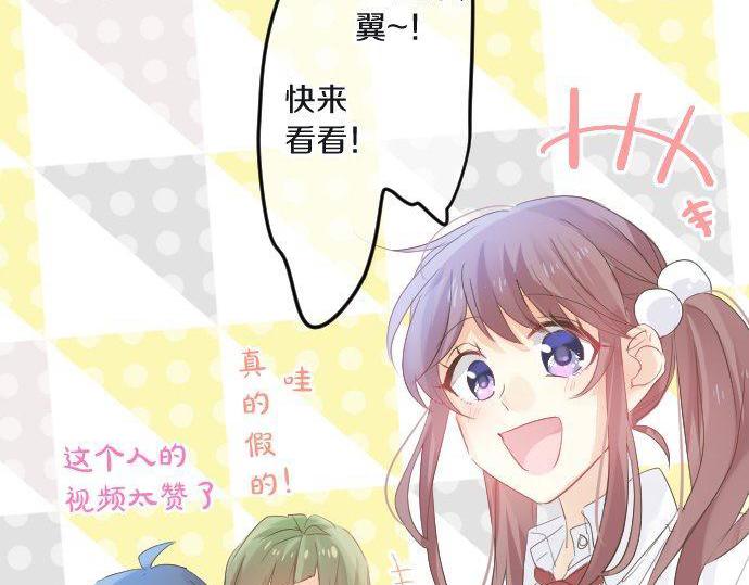 第103话 对立的彩排(1/3)-第103话