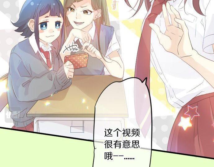 第103话 对立的彩排(1/3)-第103话
