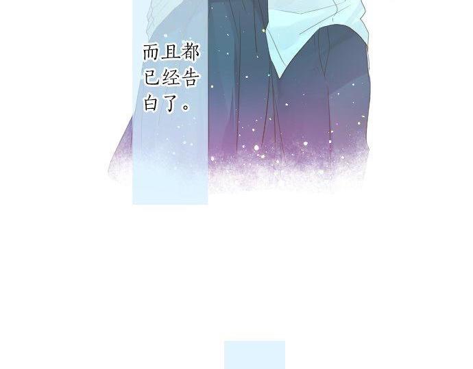 第105话 初恋(1/3)-第105话