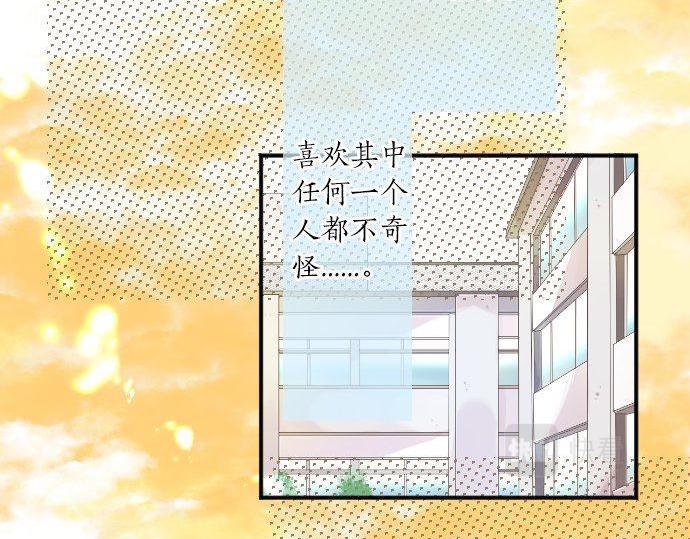 第105话 初恋(1/3)-第105话