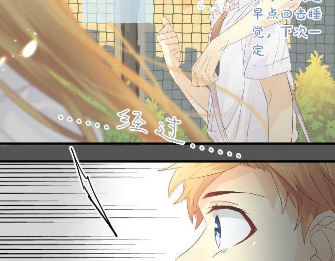 第105话 初恋(1/3)-第105话