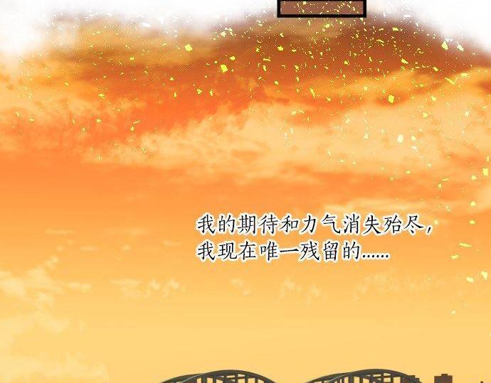 第105话 初恋(1/3)-第105话